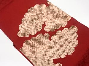 絞り雲模様名古屋帯